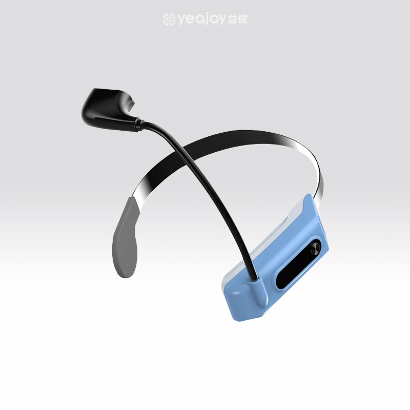 负离子沁鼻养护仪